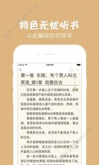 欧洲杯押注app官网